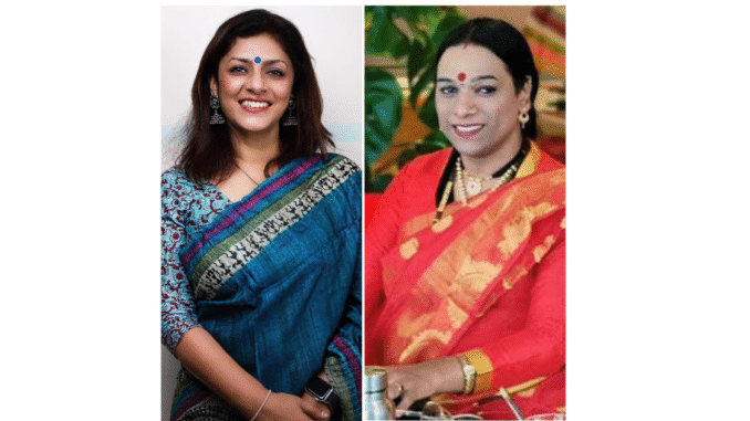 Workplace Revolution How TWEET and InHarmony Are Pioneering Real Change for Transgender Employment in India Workplace Revolution How TWEET and InHarmony Are Pioneering Real Change for Transgender Employment in India
