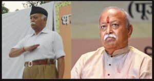 Mohan Bhagwat’s Philosophy Balancing Tradition and Progress