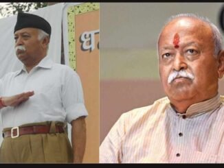 Mohan Bhagwat’s Philosophy Balancing Tradition and Progress