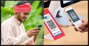 NPCI’s Role in Financial Inclusion Bridging the Gap for Rural India