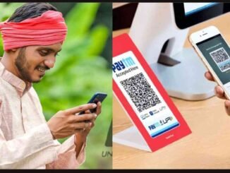 NPCI’s Role in Financial Inclusion Bridging the Gap for Rural India