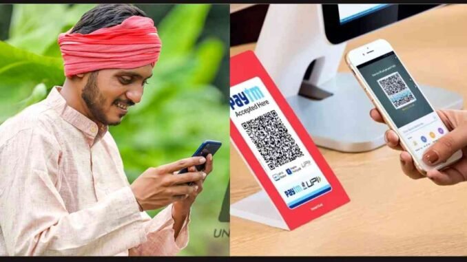 NPCI’s Role in Financial Inclusion Bridging the Gap for Rural India NPCI’s Role in Financial Inclusion Bridging the Gap for Rural India
