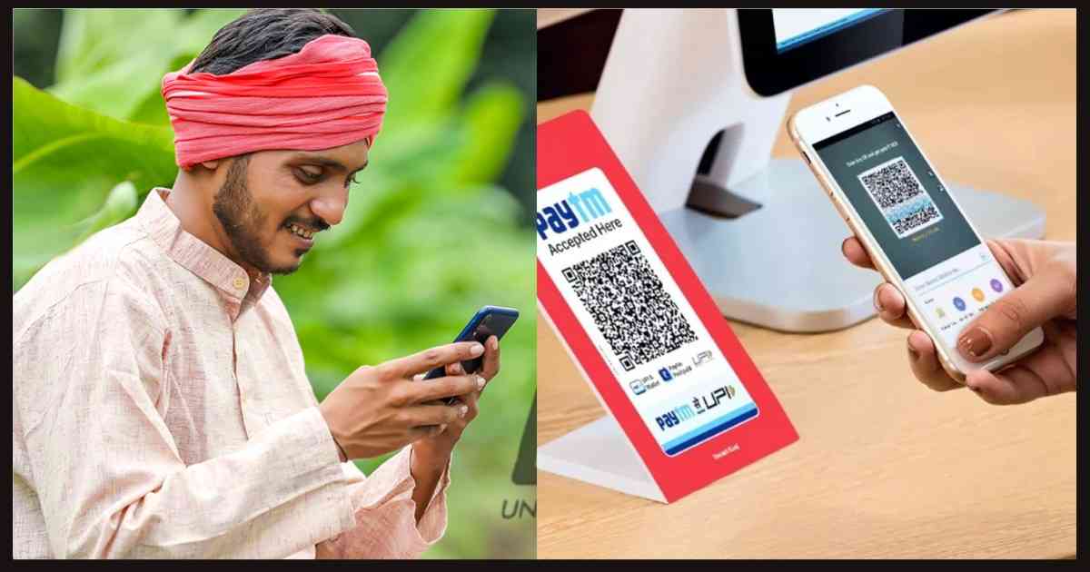 NPCI’s Role in Financial Inclusion Bridging the Gap for Rural India