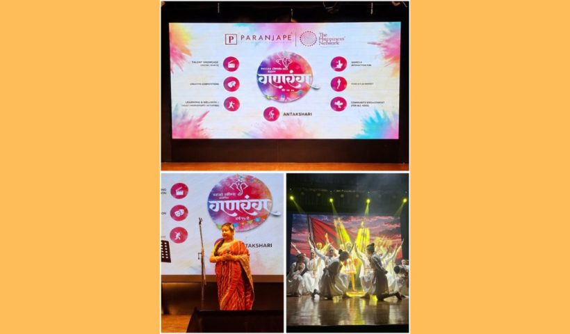 Paranjape Schemes’ Ganarang Enters 16th Edition, Bringing 5,000+ Participants Together Across 50 Societies